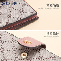 Women’s Printed Wallet – Large Capacity Card Holder and Coin Purse