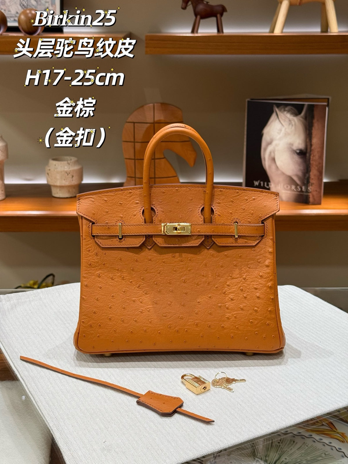 Ostrich Pattern Cowhide Leather Handbag for Women
