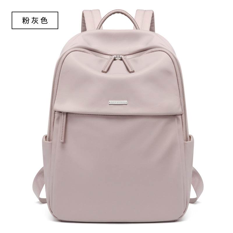 Lightweight Women’s Backpack – 14-inch Laptop Bag & School Bag