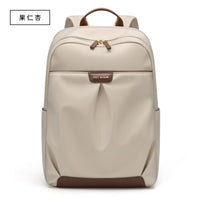 Women’s Water-Resistant Laptop Backpack – 15” Commuter Travel Bag