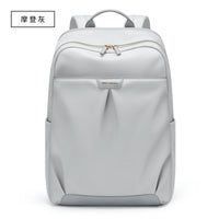 Women’s Functional Backpack – 15-inch Laptop & Commuter Bag