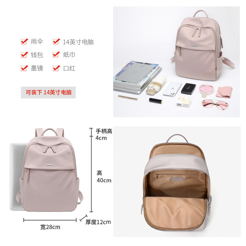 Lightweight Women’s Backpack – 14-inch Laptop Bag & School Bag