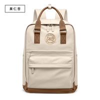 Womens Lightweight Travel Backpack 16 Inch Laptop Commuter Bag