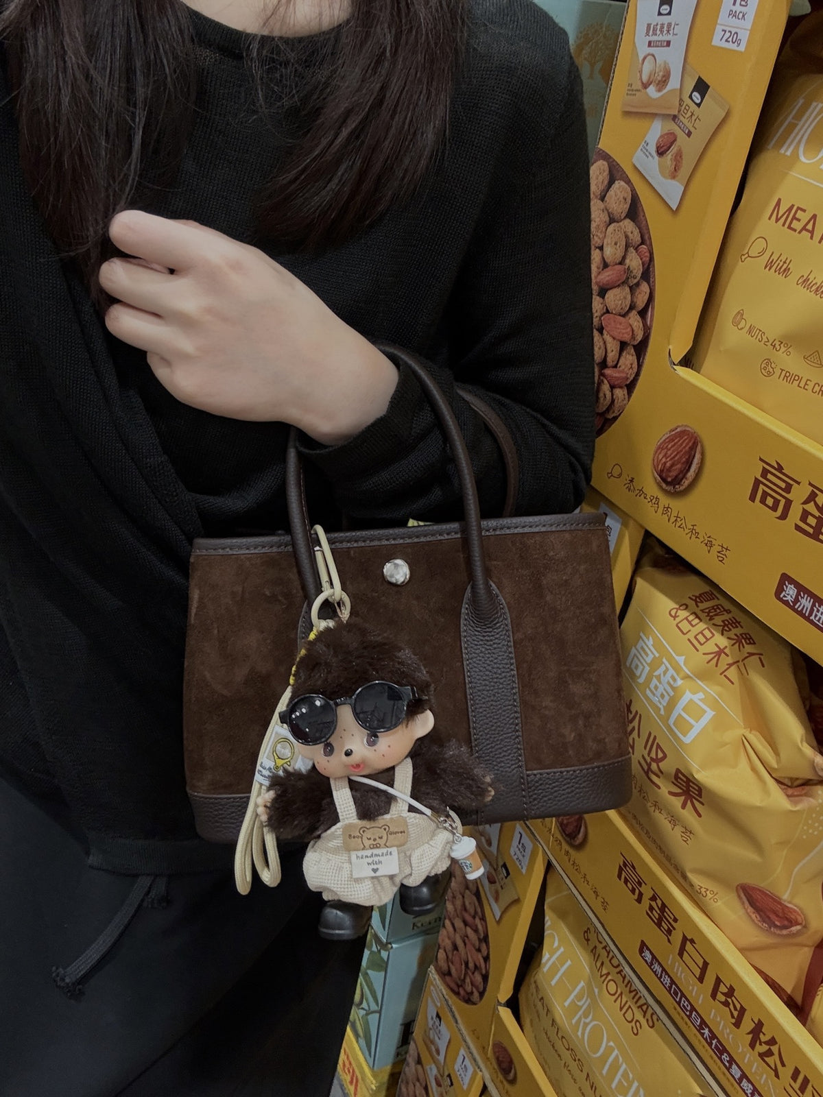 Suede Handheld & Crossbody Bag