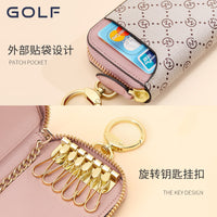 Women’s Printed Key Holder Wallet – Zipper Coin and Key Case