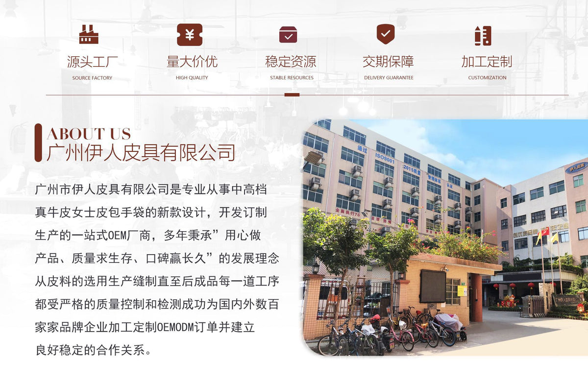 Women’s Leather Saddle Tote Bag – Shoulder & Crossbody