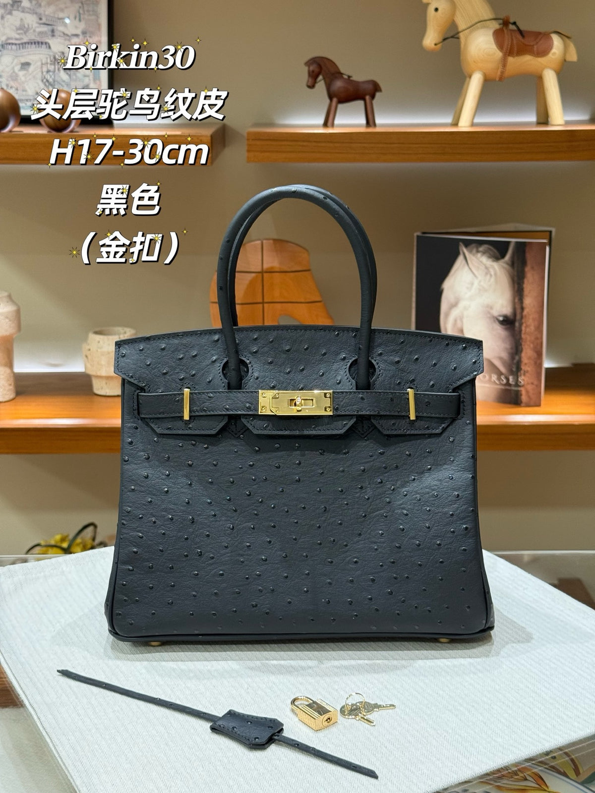 Ostrich Pattern Cowhide Leather Handbag for Women
