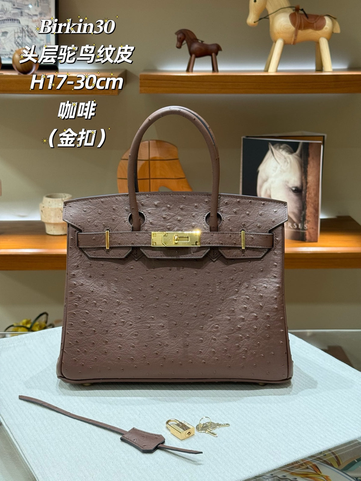 Ostrich Pattern Cowhide Leather Handbag for Women