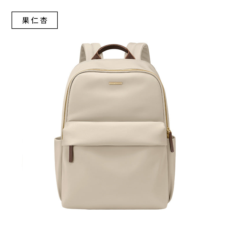 Women’s Backpack – 14-inch Laptop Bag & Commuter School Bag