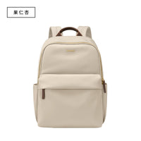 Women’s Backpack – 14-inch Laptop Bag & Commuter School Bag