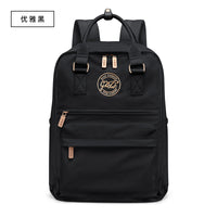 Womens Lightweight Travel Backpack 16 Inch Laptop Commuter Bag